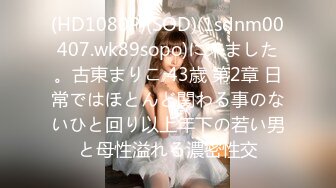 TIKC-013(tikc00013)[妄想族]【NTR願望夫婦】俺の嫁は寝取られ中出しオナペット朝比奈菜々子