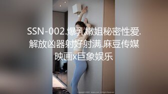 惊爆父女乱伦纪实！在广东打工的糟老头子和女儿合租，18岁的女儿太极品太粉嫩了忍不住上了她