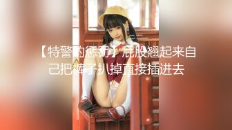 粉嫩丝袜少女【米胡桃】合集【65V】 (11)