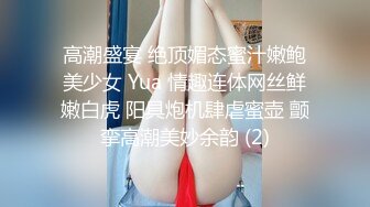 哺乳期少妇！奶子胀得能喷出乳汁！大肥臀骑坐自慰，棒棒冰磨蹭插入骚逼，啤酒杯骑乘位太骚