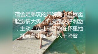 ✅♈TWTP 情侣私人温泉旅馆被工作人员暗藏摄像头偷拍传网络,受害女崩溃大哭 (3)