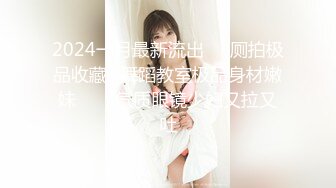 ✿长筒靴牛仔裤✿巅峰女神顶级精盆翘臀骚货牛仔裤半脱自己抱起美腿露出小骚逼让大鸡巴爸爸插入，极品大长腿反差婊