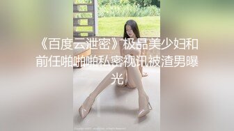 OnlyFan 水母小妖姬