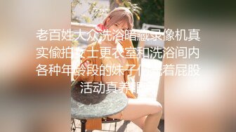 大忽悠牛人冒充星探街上尾随学院派妹子骗到住所穿上丝袜做爱