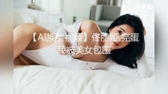 [2DF2] 按摩院勾搭良家女技师 漂亮美乳高颜值 很主动掰开腿啪啪抽插猛操 完美露脸[BT种子]