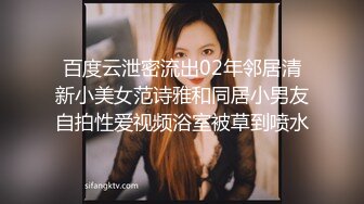 老婆睡懒觉丈夫用尿把她浇醒 试问有几个敢这样的 除非她老婆好这一口