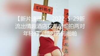 高个子女人喜欢小个子男人