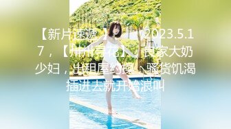 MDX-0214_吸精保險員_精打細算性愛輔導官网-季妍希