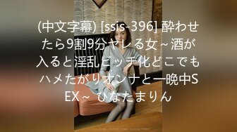 soe-539犯された人妻女教師吉沢明歩-b