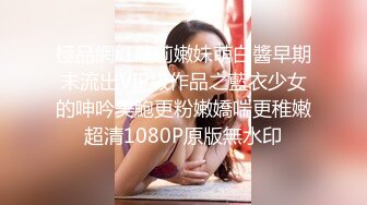 STP25590 每晚精彩不断，短发气质女神外围，身姿曼妙艳舞诱惑，黑森林骚穴被重点照顾干爽 VIP2209