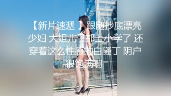   领略顶级会所八万八亲姐妹 还能在妹妹的脸上射一脸精