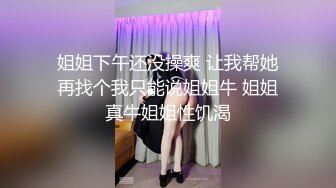 【超美高_端❤️罕见露脸露点】极品Cos爆_机少女【喵X吉】新作《小吉的微醺时刻》黑丝迷情 美乳粉穴 (1)