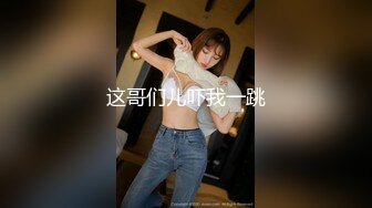 【新片速遞】 海角社区乱伦新人孤儿日寡母❤️偷窥过妈妈的逼后想尽一切办法下药迷倒终于把我妈给操了