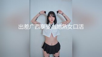 乱伦妈妈计划52-最放松的一次体验