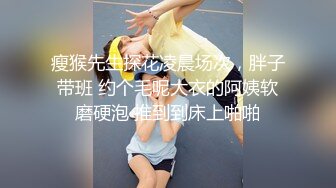 年度最佳剧情 广东揭阳 锡场华清村 女小三和男小三野战偷情被情夫偷拍怒曝光