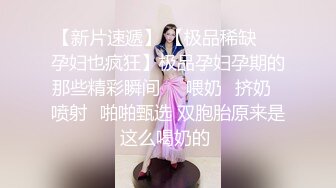 电报群VIP福利，PUA大神网撩高颜值女神级露脸美女，远程遥控脱衣自摸放尿，给你看私密处 (3)