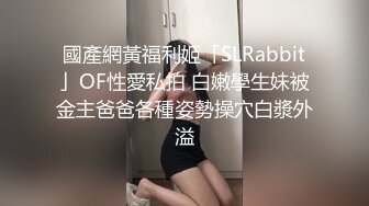 大美女收费房释放天性❤️【银妹妹】肤白胸美