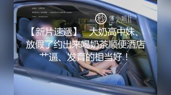 原创自拍天冷啦艹B不方便啊