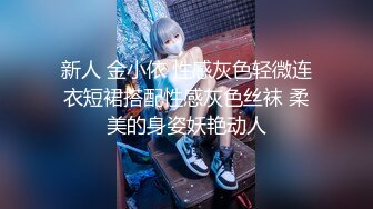 STP33318 絲襪高跟露臉高顏值女模4P性愛現場直播，讓小哥抗腿草尿了，場面淫亂刺激69舔逼口交，多體位蹂躏抽插別錯過 VIP0600