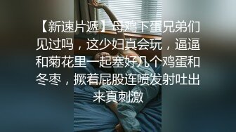 【国产AV荣耀❤️推荐】麻豆传媒女神乱爱系列MSD-090《兼职管家娘》雇主的巨根 由我来清枪 牛逼 高清720P原版首发