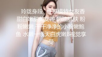 【04年的妹妹】哇~哇~哇~超萌平台第一美！一线天跳裸舞，极品美穴，刚发育完成的少女，超赞 (3)