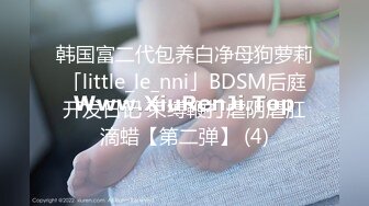 蜜桃传媒-女大生的AV女优面试淫荡本色出演-王筱璐