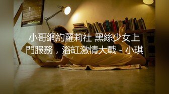 广东拥有抖音6千粉丝的反差少妇 为了留住榜一大哥 不惜出卖自己的肉体 给大哥拍裸照！