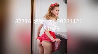 STP29471 才艺美少女！顶级身材细腰美乳！一线天馒头嫩穴，振动棒特写抽插，水嫩多汁，翘起美臀更是诱惑