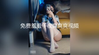 性感御姐爱吃鸡【幕幕】被炮友疯狂抽插 无套内射 看得鸡儿硬一晚上 (4)