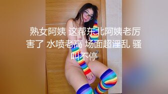 2024年嫖娼大叔【鱼哥】街头巷尾，专找年轻小妹妹嫖炮，忧郁的美女，发育的真棒，奶子美鲍鱼粉，堪称极品