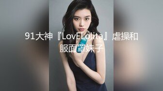 2024年最新流出，【抖音泄密】，极品广东美人妻，【小燕姨】，气质优雅，反差淫妇被干喷水，精采 (2)