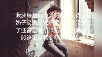 《最新重磅?新瓜速吃》万元定制虎牙人气舞蹈才艺主播极品女神【桃一】私拍~情趣SM假屌露奶露逼艳舞紫薇挑逗~炸裂