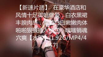 神级少女淇淇初恋脸 性感腰臀线的诱惑 三点全露1V