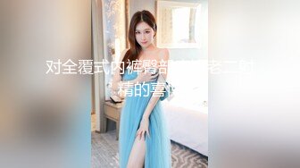 TWTP 大神潜入商场女厕全景偷拍多位美女嘘嘘第四季 (7)