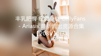 国产麻豆AV MDX MDX0192 看护的特殊照顾 新人女优 钟宛冰