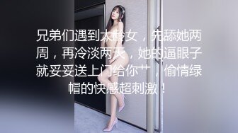 高颜值极品粉色毛衣妹子啪啪口交舔逼翘起屁股沙发后入抽插猛操