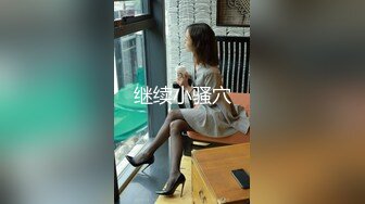 摄像头偷拍河北某摄影店女老板 年纪30左右 在公司办公室与2名男子长达两年偷情记录