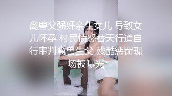 极品少妇！丰润犹存~【樱子】道具高速抽插！爽喷水~尤物啊