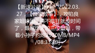 [原y版b]_0344_可k木m姑g娘n_20220301