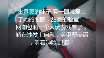 `[2DF2]韵味十足大奶子漂亮美少妇镂空网袜性感诱惑多体位爆操后入大奶乱颤普通话1080p [BT种子]