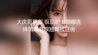 【自整理】和女网友到野外徒步，走到一半又渴又累，给她喂点男人生产的营养液吧！【76V】 (39)