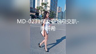 新人 媃柔性感白色上衣 柔美的身姿妖艳动人