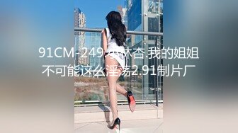 (皇家華人)(ras-272)(20230204)pov幻想女友日記 我的完美嫩鮑尤物-壞壞.TS