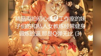 《硬核❤️精品》大神4K画质极限抄底小清新篇地铁商场逛街小姐姐裙下春光亮点多多跟拍好久的黑丝JK透明内裤妹子时差点翻车