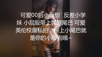 ✿出轨小荡妇✿苗条身材美艳新婚人妻 出轨偷情约炮 撅高高屁股主动用小穴迎接大肉棒 高跟紧身牛仔裤诱惑拉满