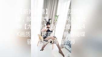 无水印1/9 超骚的人妻露脸性感睡衣诱惑狼友揉奶漏逼舔弄大鸡巴VIP1196