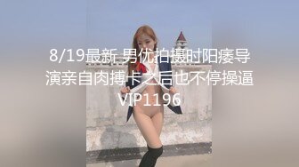 潜入写字楼女厕偷拍❤️一身黑装长发美女被拍两次前后都被看光光