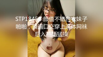 【大力坤原创】工作中泡到的姐姐型熟女客户，喜欢喝酒再干，完整版看下面