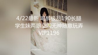 STP32402 真实瑜伽教练【瑜伽教练永嘉】，专业程度谁看了不服，各种高难度的动作，看了真是大开眼界，劲爆至极