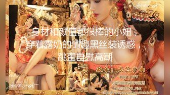 【最新究极核❤️弹】最强AI！大师级AI绘图大合集，各种情趣套装调教应有尽有，强烈推荐